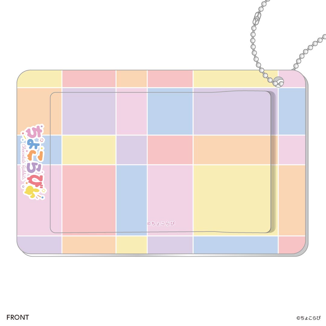 スライドカードケース ちょこらび
