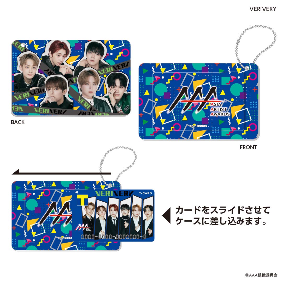 スライドカードケース Asia Artist Awards 2022 VERIVERY
