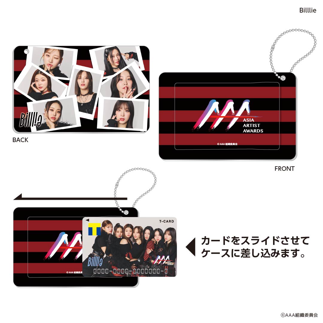 スライドカードケース Asia Artist Awards 2022 Billlie