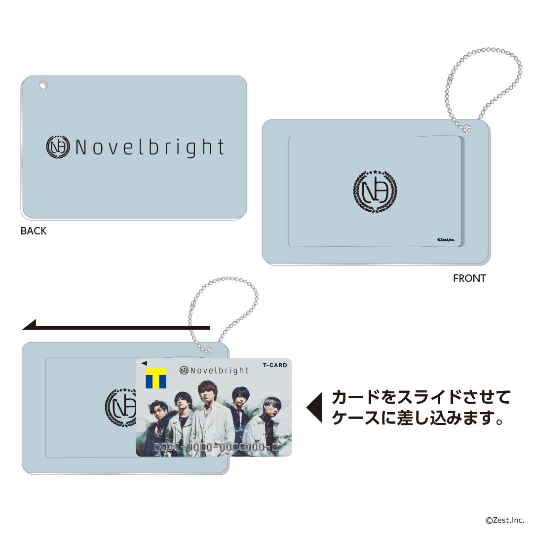 スライドカードケース Novelbright