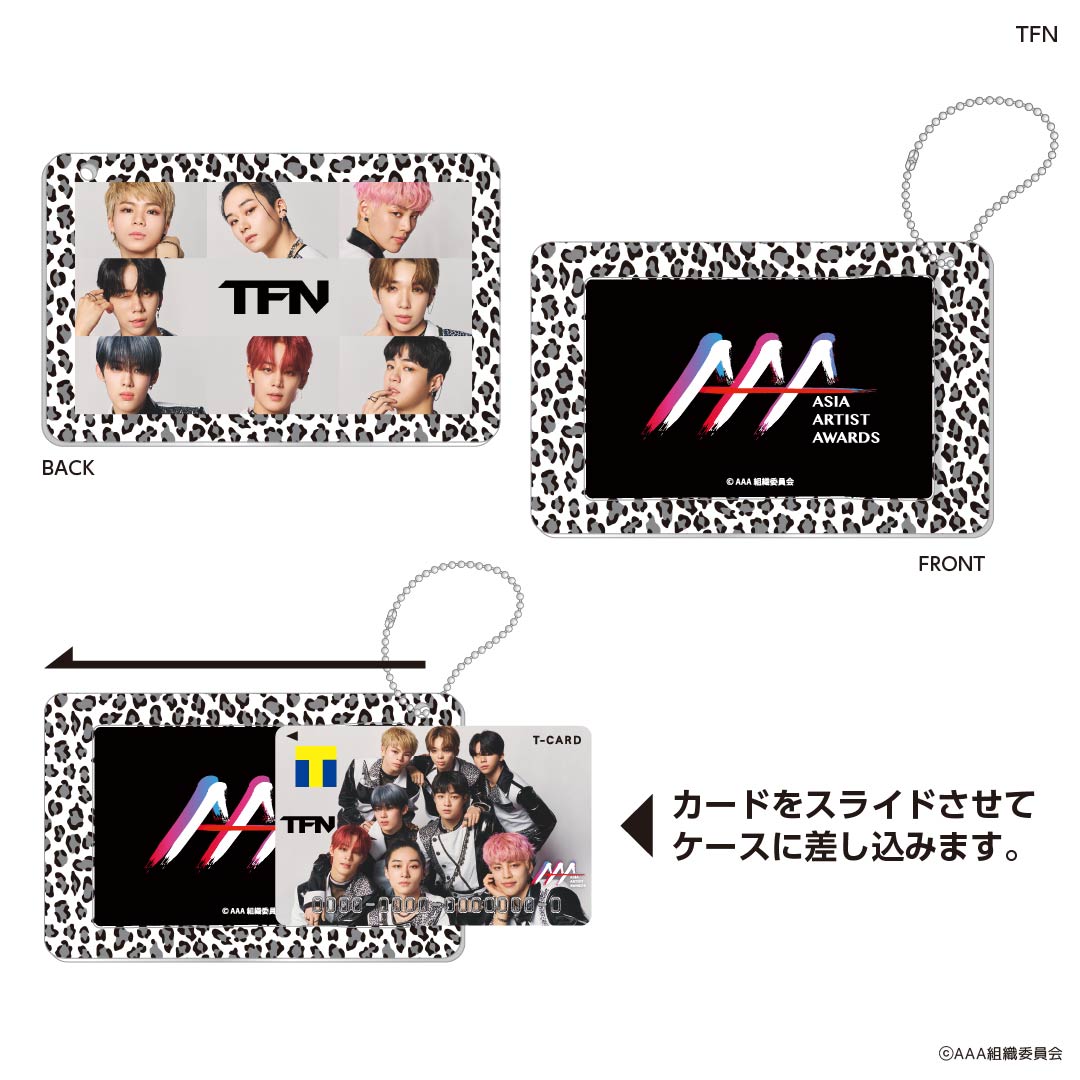 スライドカードケース Asia Artist Awards 2022 TFN