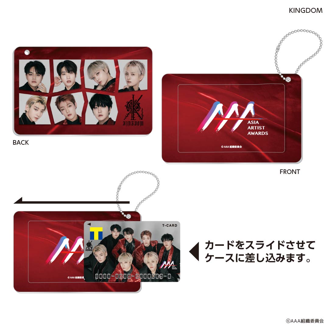 スライドカードケース Asia Artist Awards 2022 KINGDOM