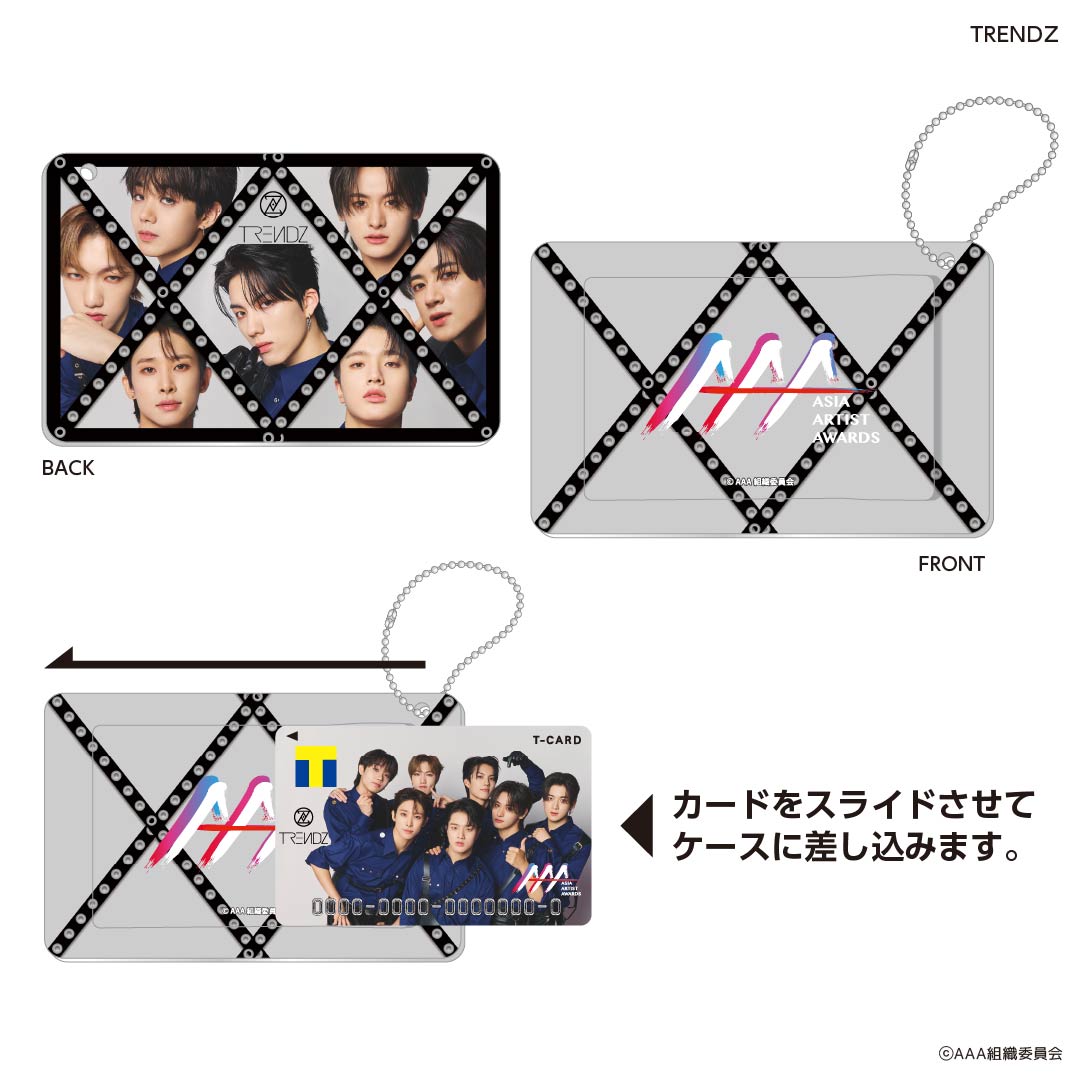 スライドカードケース Asia Artist Awards 2022 TRENDZ