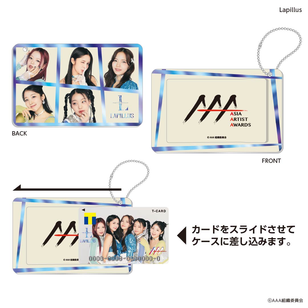 スライドカードケース Asia Artist Awards 2022 Lapillus