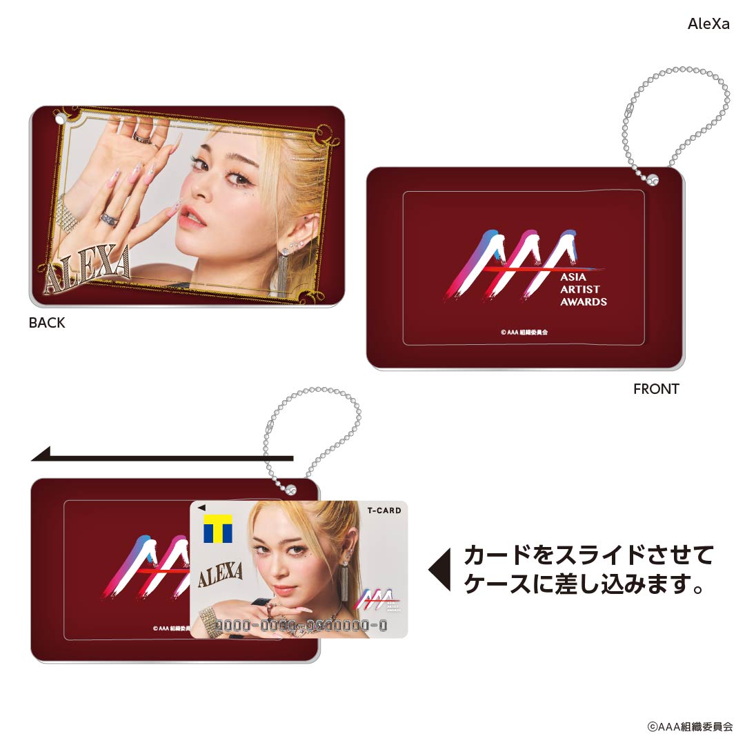 スライドカードケース Asia Artist Awards 2022 AleXa