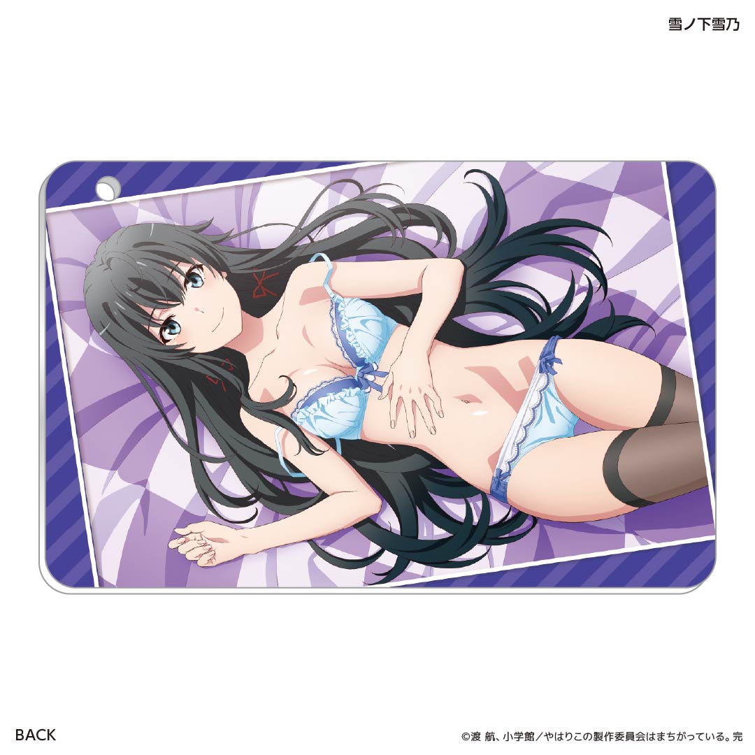 スライドカードケース 雪ノ下雪乃