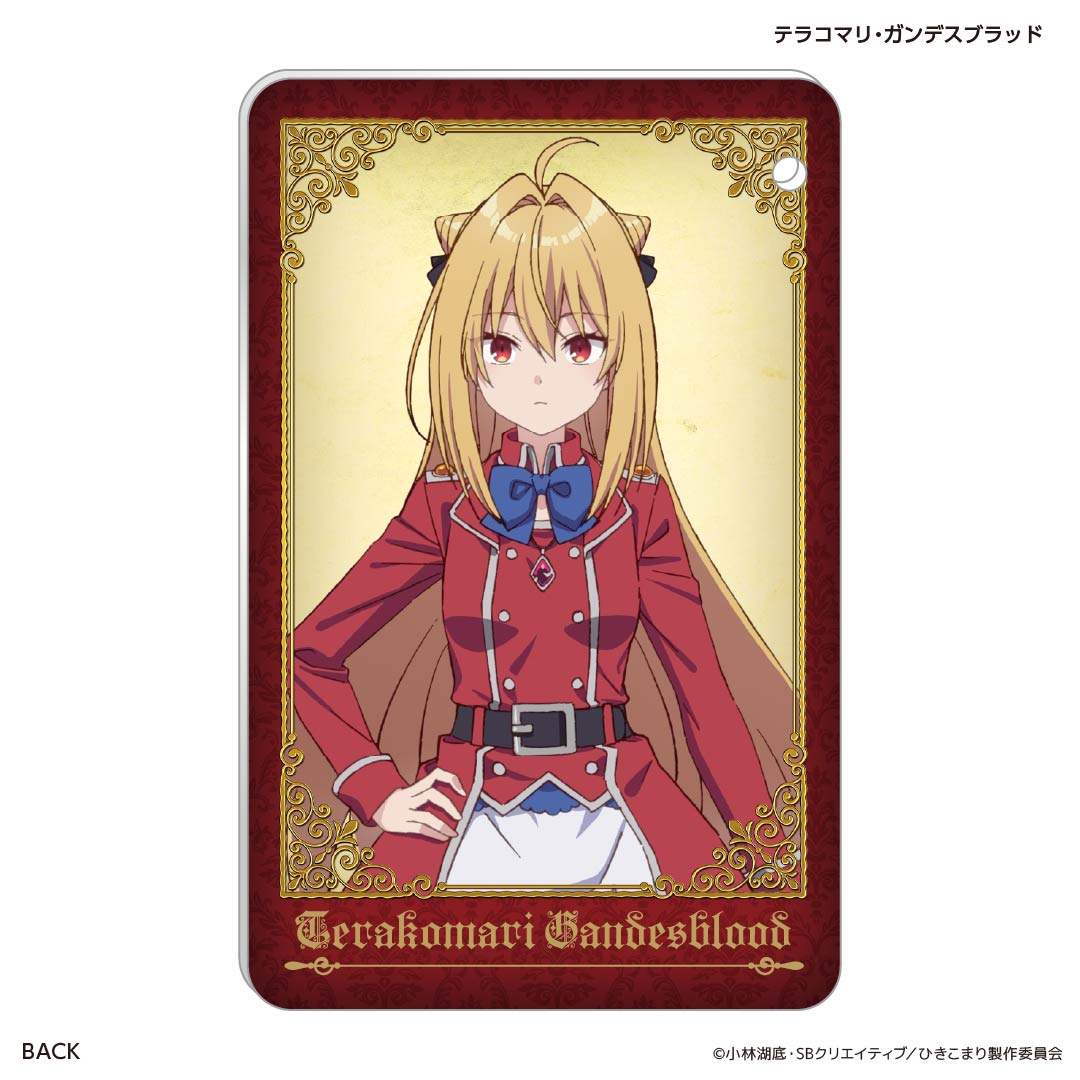 スライドカードケース テラコマリ・ガンデスブラッド