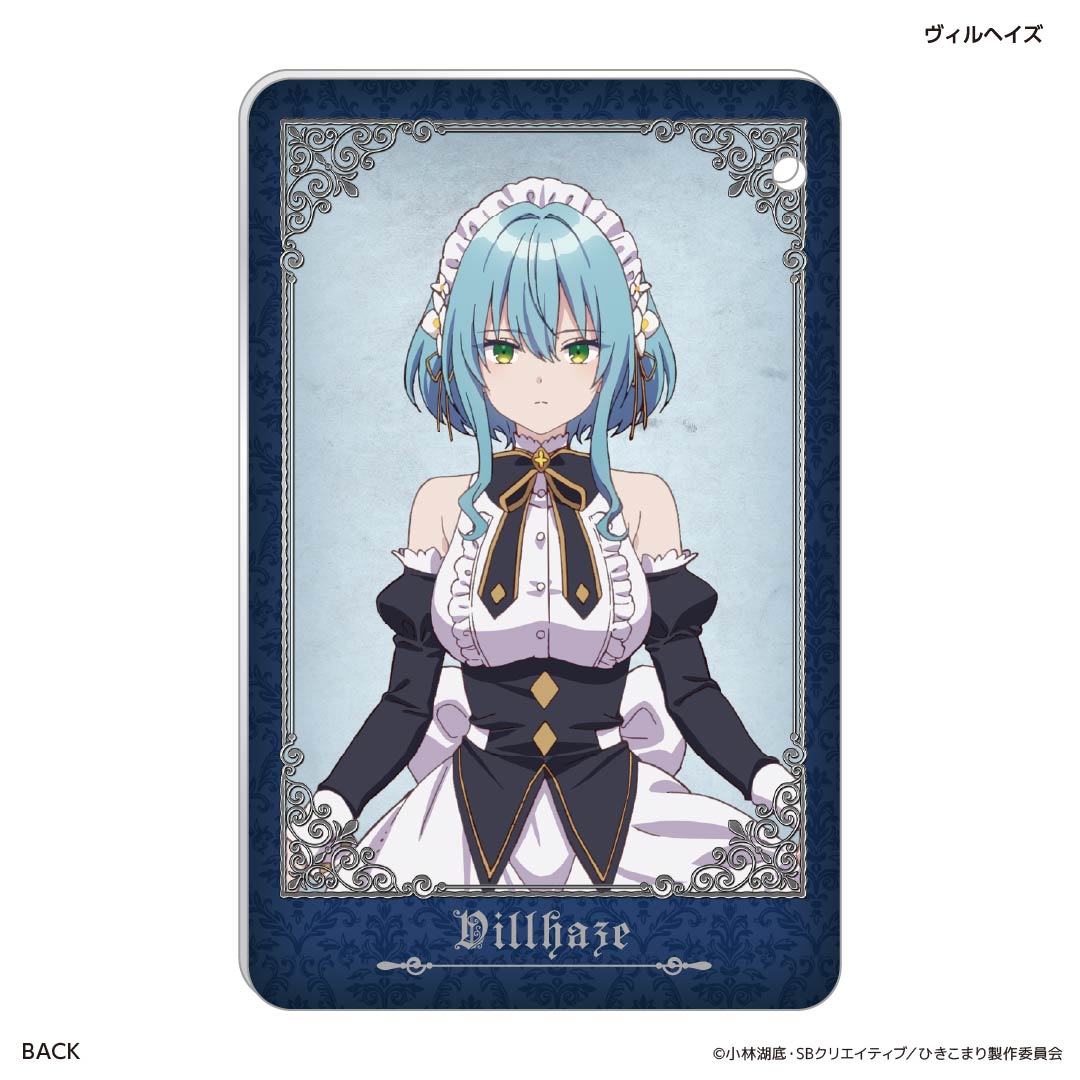 スライドカードケース ヴィルヘイズ