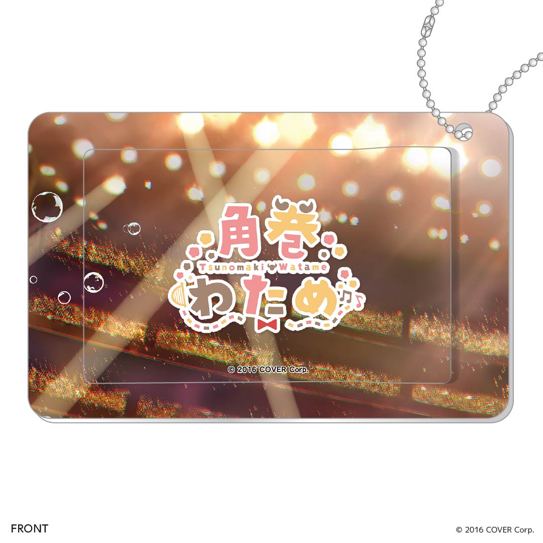 スライドカードケース 角巻わため