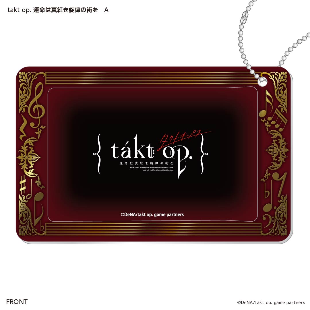 スライドカードケース takt op. 運命は真紅き旋律の街を A