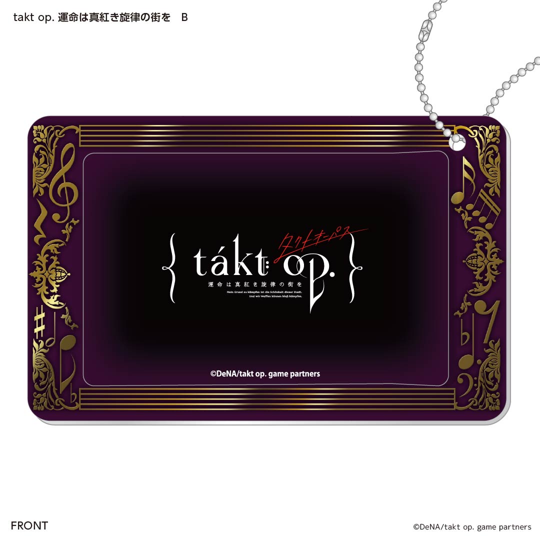 スライドカードケース takt op. 運命は真紅き旋律の街を B