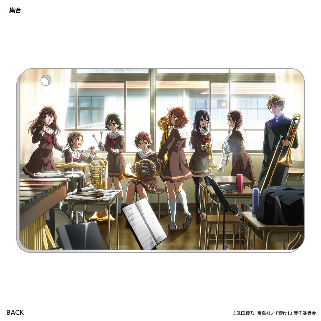 スライドカードケース 集合 響け!ユーフォニアム