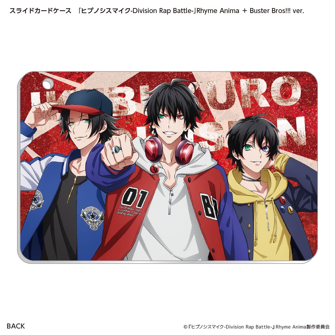 スライドカードケース ヒプアニ2期 Buster Bros!!!