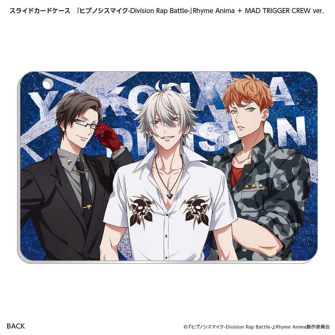 スライドカードケース ヒプアニ2期 MAD TRIGGER CREW