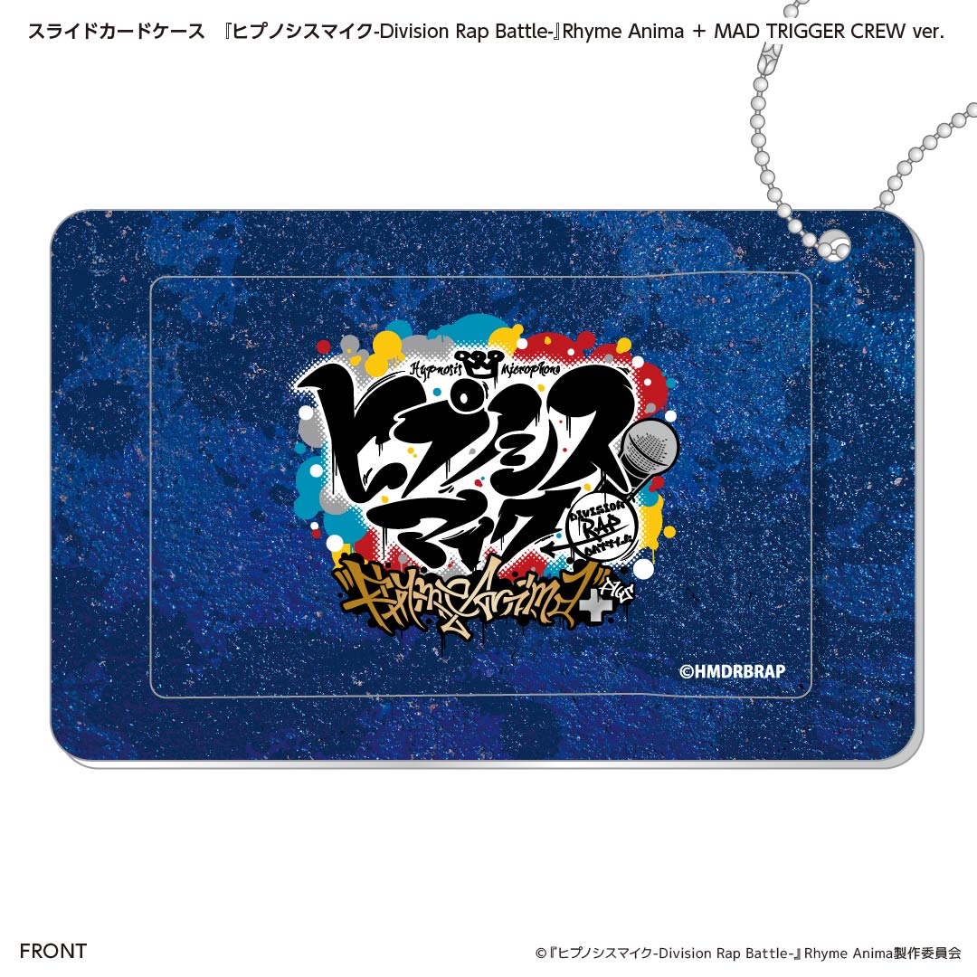 スライドカードケース ヒプアニ2期 MAD TRIGGER CREW