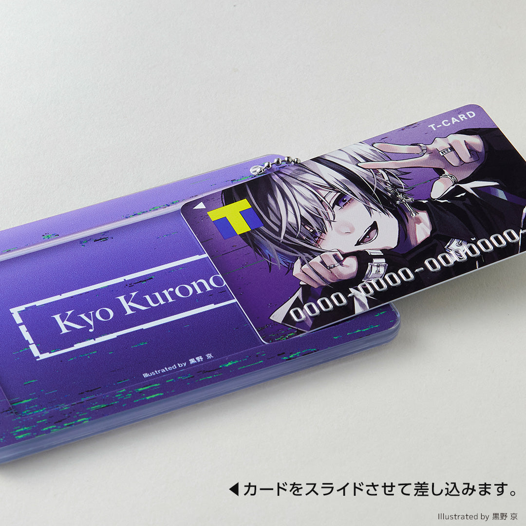 スライドカードケース 黒野京