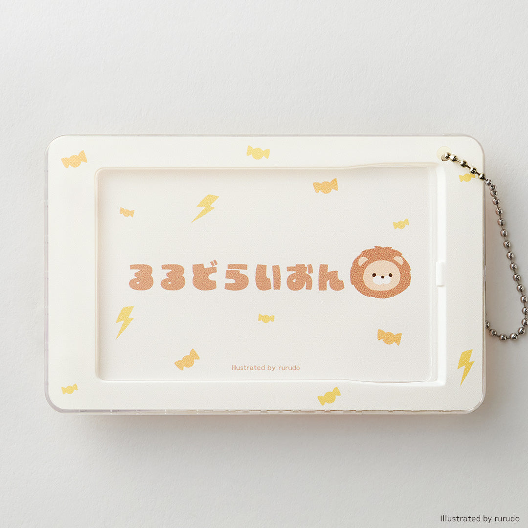 スライドカードケース るるどらいおん