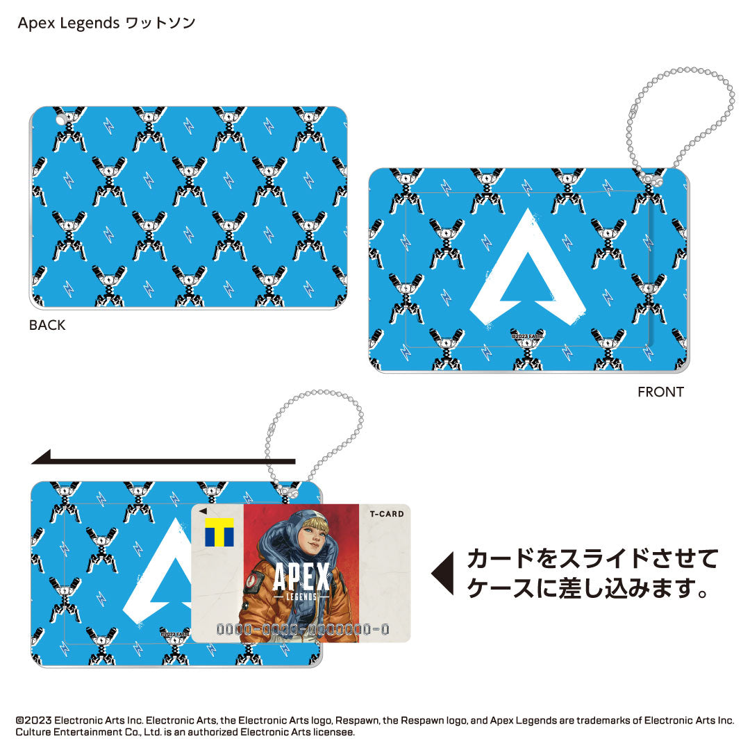 スライドカードケース Apex Legends™ ワットソン