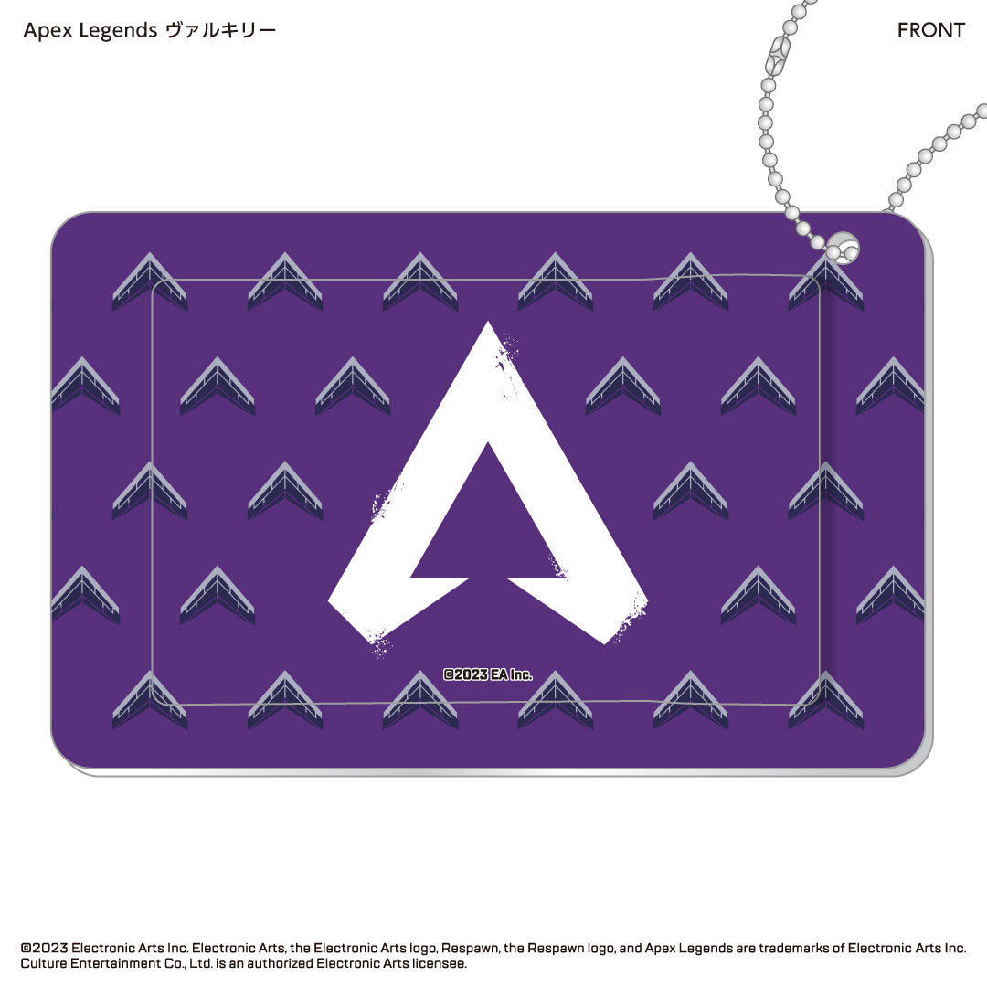 スライドカードケース Apex Legends™ ヴァルキリー