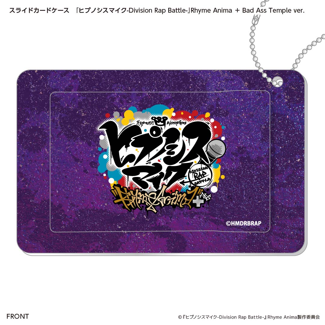 スライドカードケース ヒプアニ2期 Bad Ass Temple