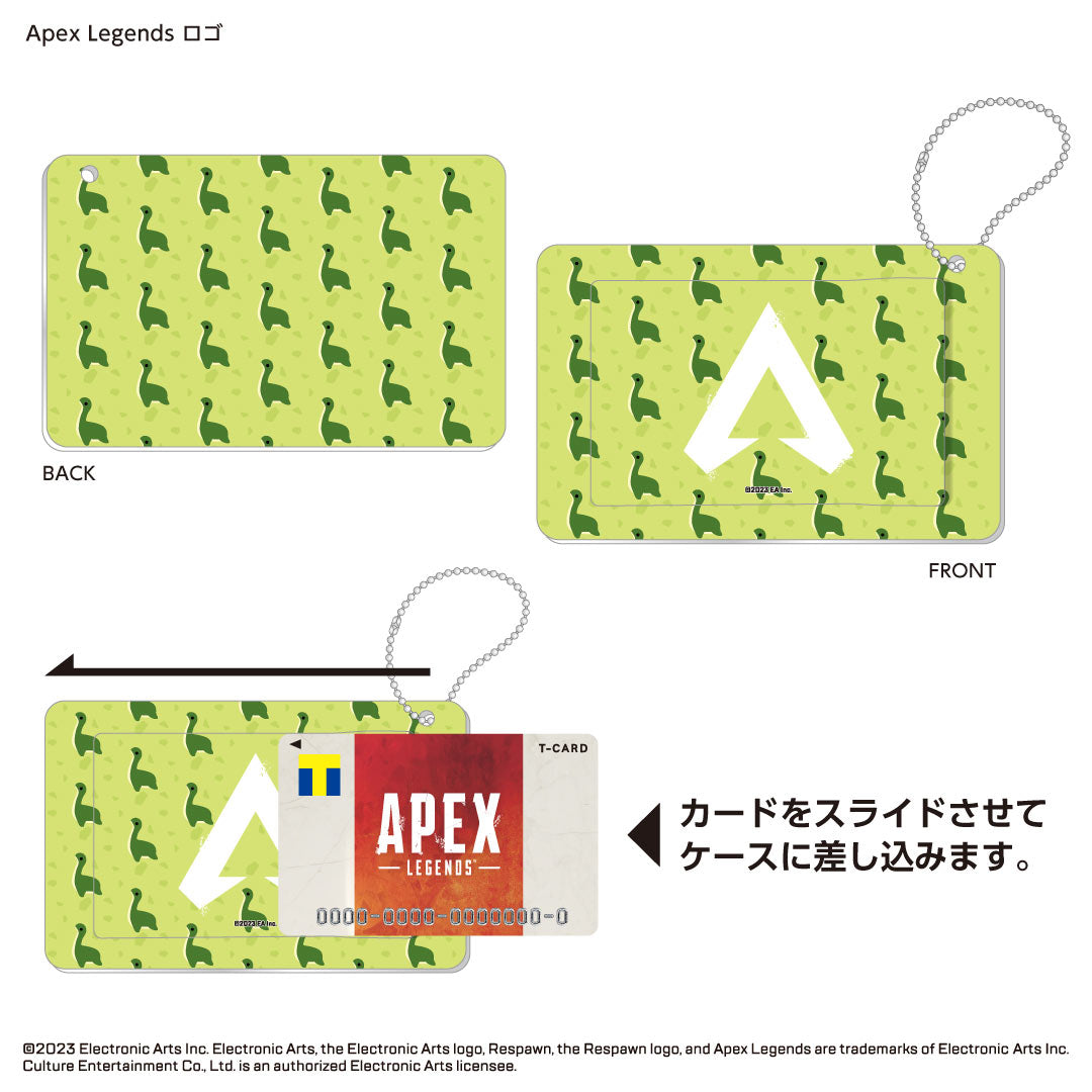 スライドカードケース Apex Legends™ ロゴ