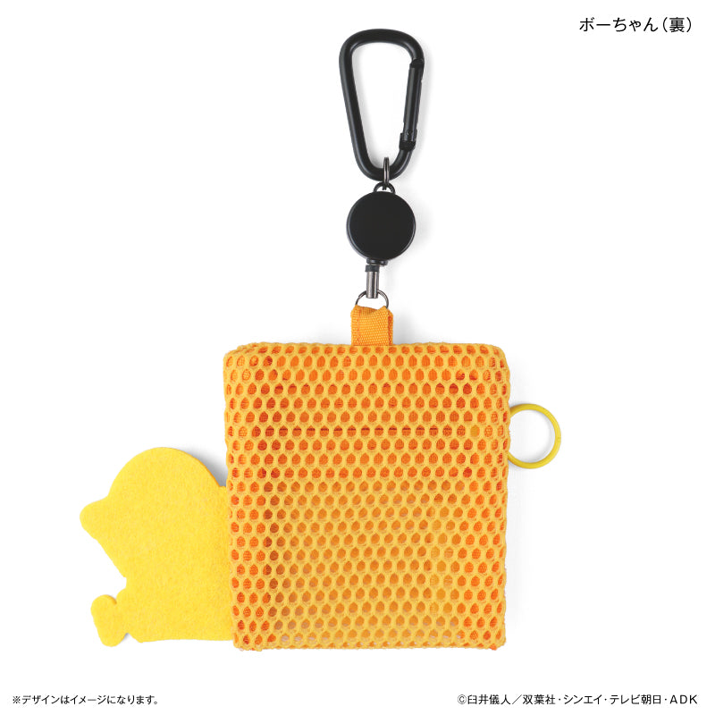メッシュポーチ(リール付き) クレヨンしんちゃん ボーちゃん