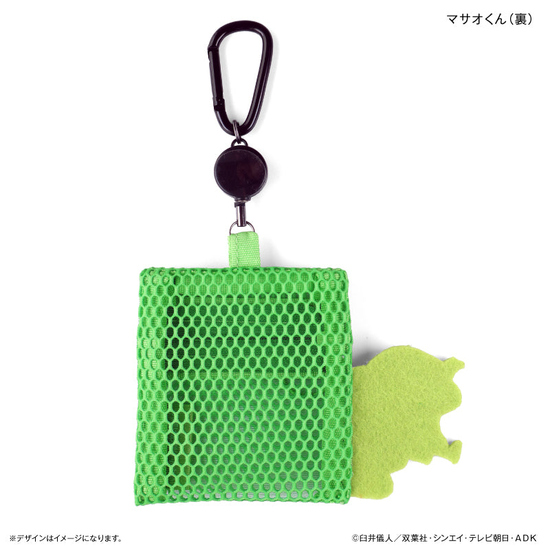 メッシュポーチ(リール付き) クレヨンしんちゃん マサオくん
