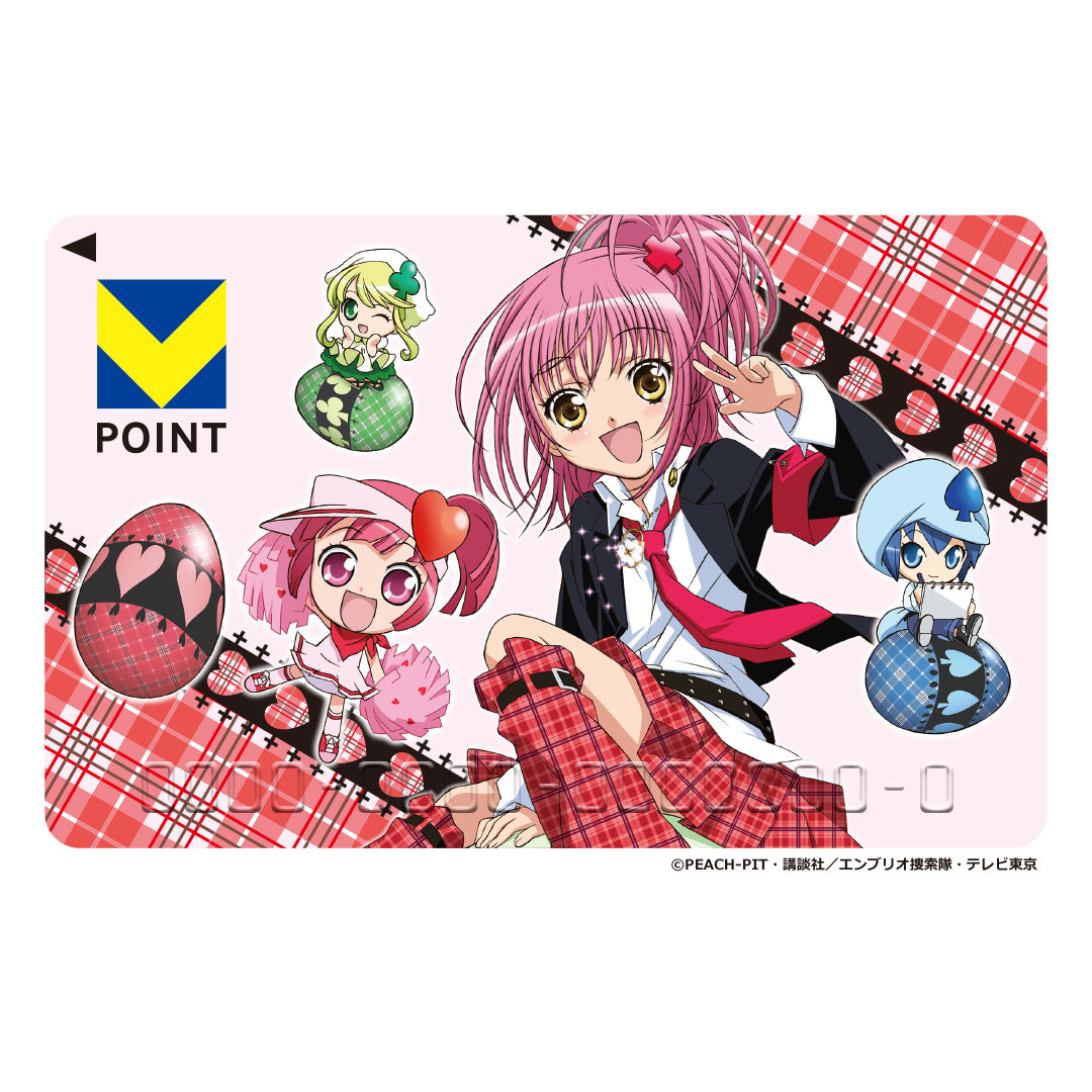 しゅごキャラ! Vポイントカード
