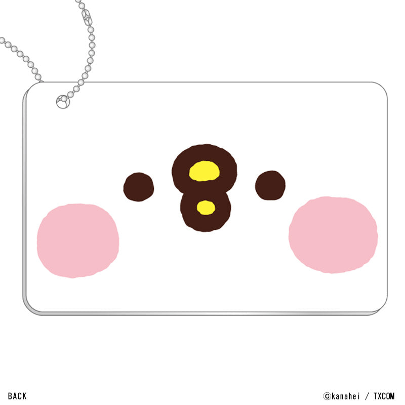 カナヘイの小動物 ピスケ&うさぎオリジナルスライドカードケース