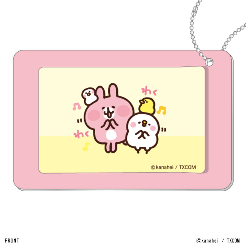 カナヘイの小動物 ピスケ&うさぎオリジナルスライドカードケース