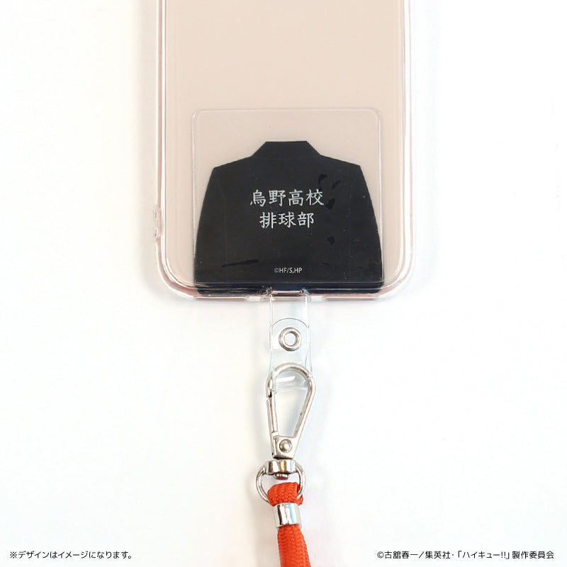 スマホショルダーストラップ 烏野高校