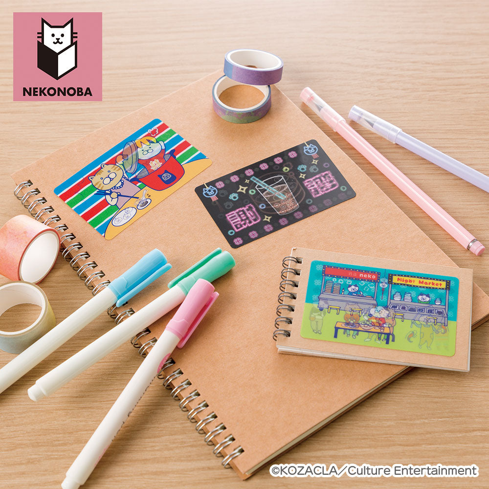 NEKONOBA 動かすと絵柄が変わる!ステッカー 夜市de台湾ネコ