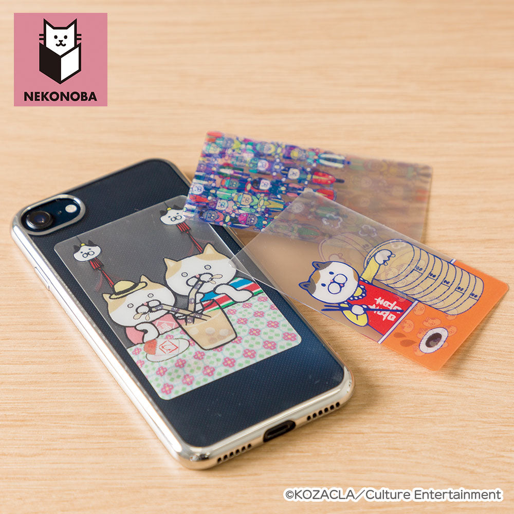 NEKONOBA 動かすと絵柄が変わる!クリアカード 脱走小籠包!台湾ネコ