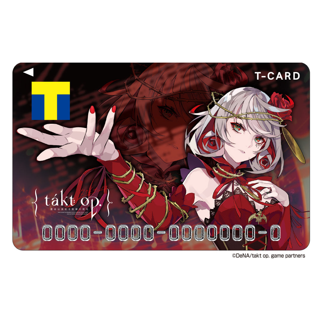 Tカード(takt op. 運命は真紅き旋律の街を「運命」)