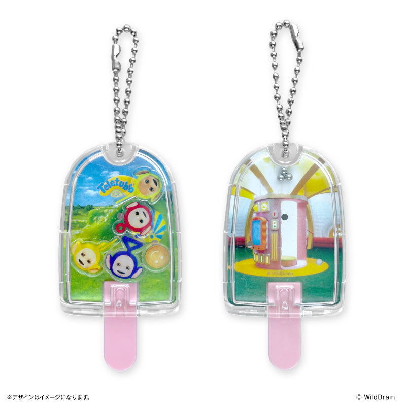 テレタビーズ アクリル入りボールゲームキャンディドーム