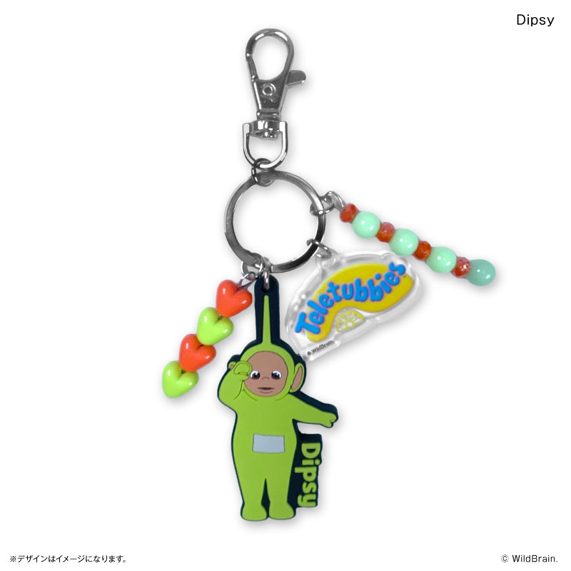 テレタビーズ ビーズ付きラバーキーホルダー Dipsy