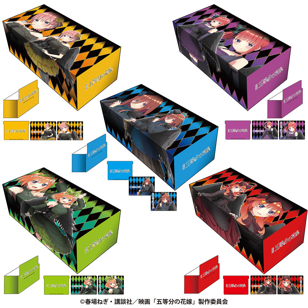 映画「五等分の花嫁」 イラストカードボックスNT 三玖