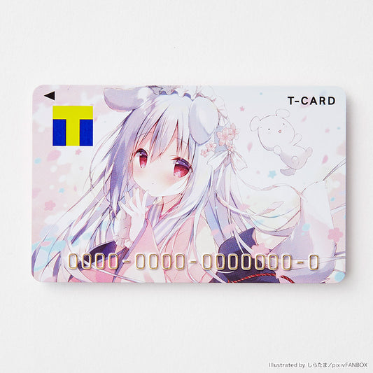 応援型Tカード(しらたま)