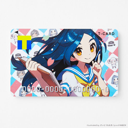 応援型Tカード(さいとうなおき)