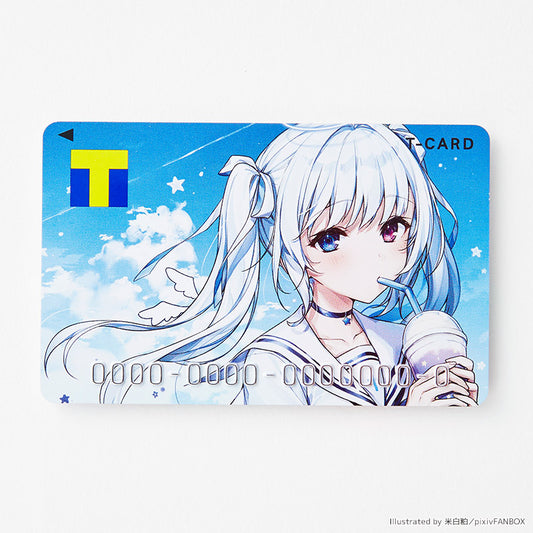 応援型Tカード(米白粕)