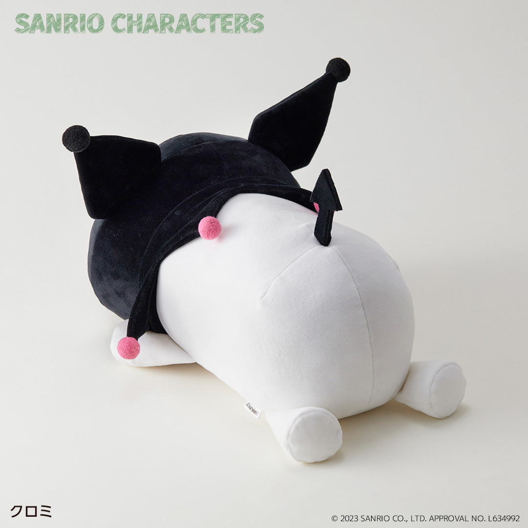 うるうるぬいクッション クロミ