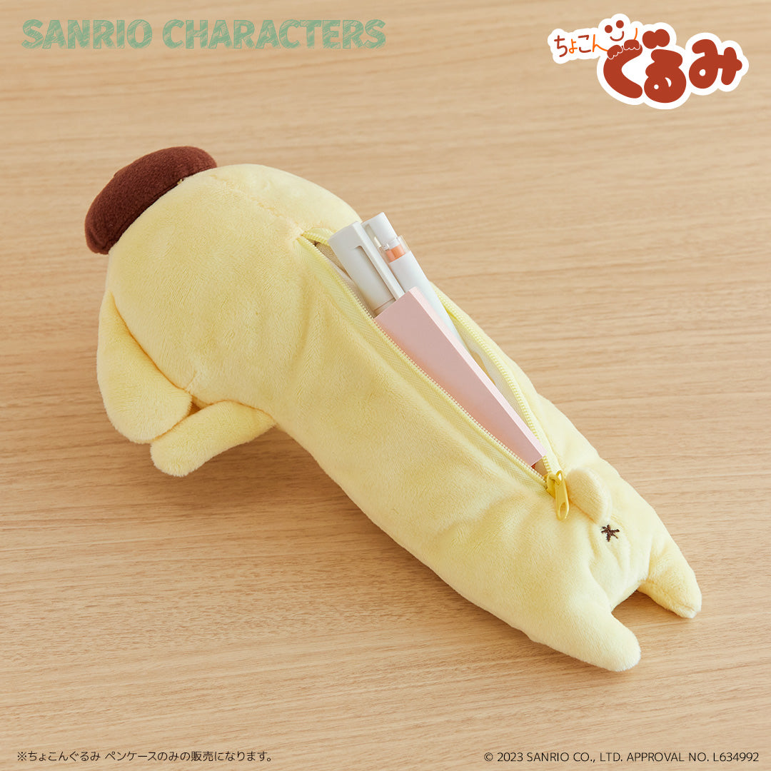 ちょこんぐるみペンケース マイメロディ