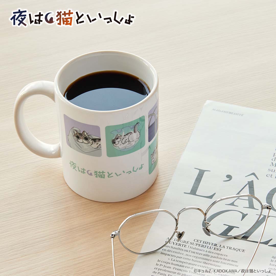 マグカップ 夜は猫といっしょ
