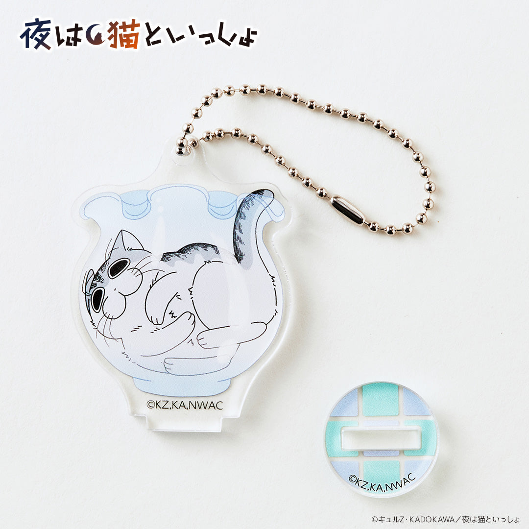 トレーディングアクリルスタンドキーホルダー(BOX)夜は猫といっしょ