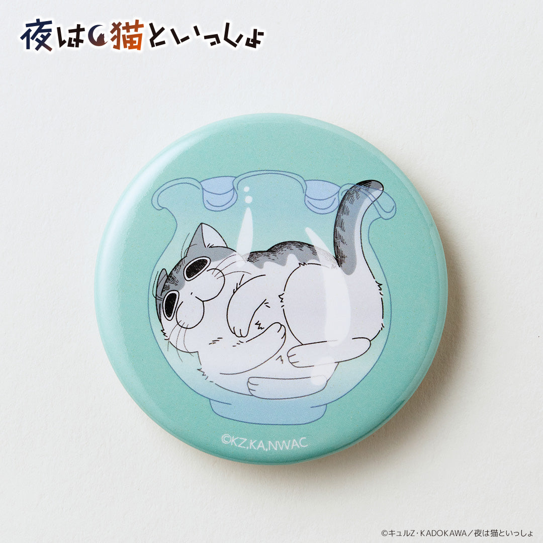 トレーディング缶バッジ(BOX)夜は猫といっしょ