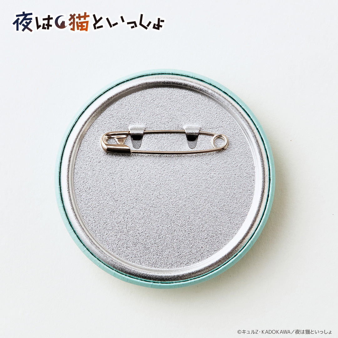 トレーディング缶バッジ(BOX)夜は猫といっしょ