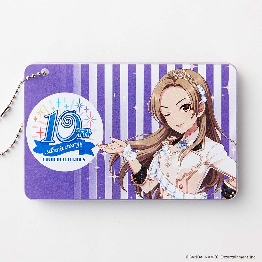 スライドカードケース 松永 涼