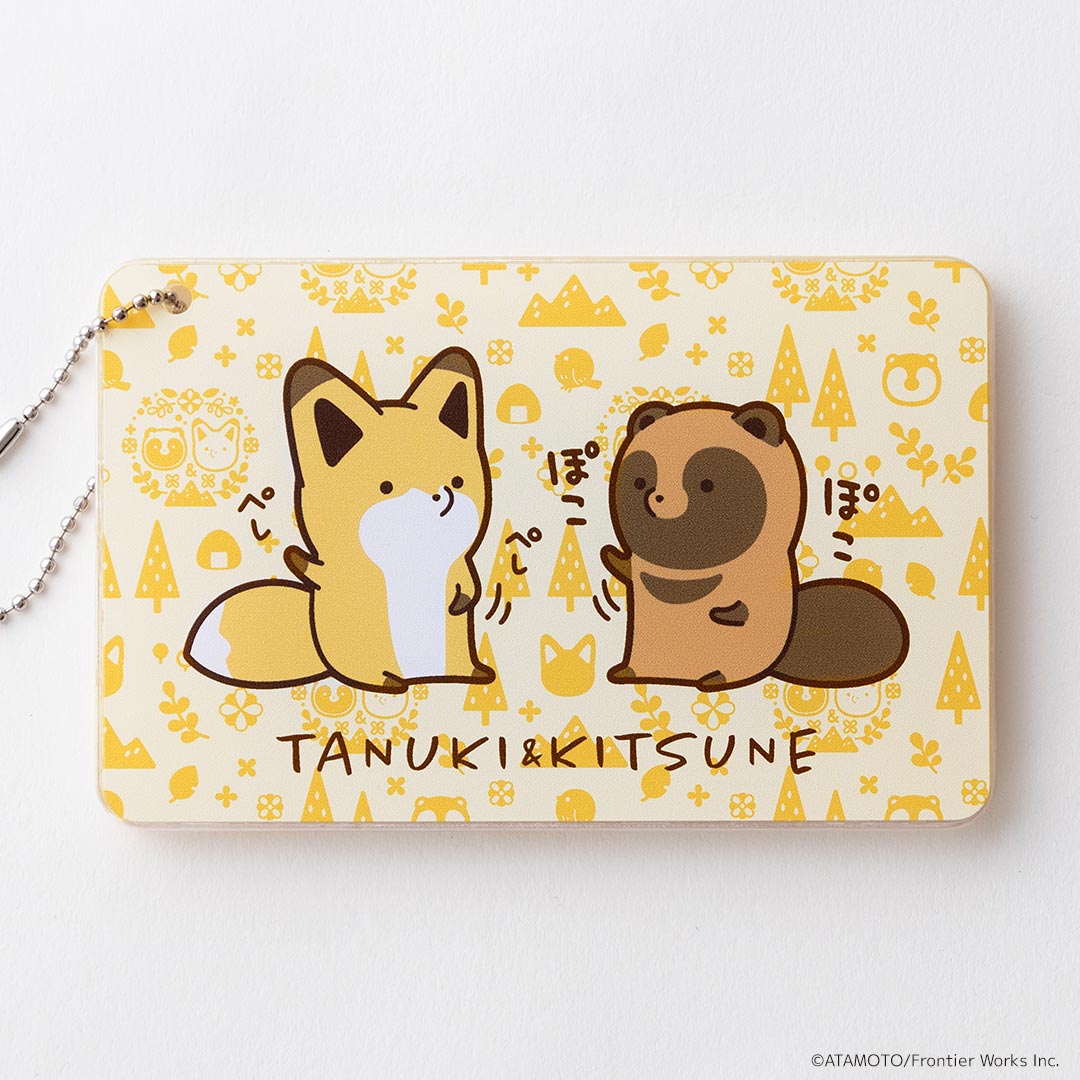 スライドカードケース タヌキとキツネ 2021ver.