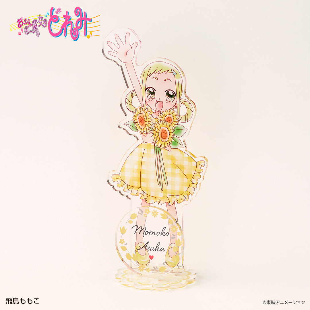 アクリルフィギュア 飛鳥ももこ