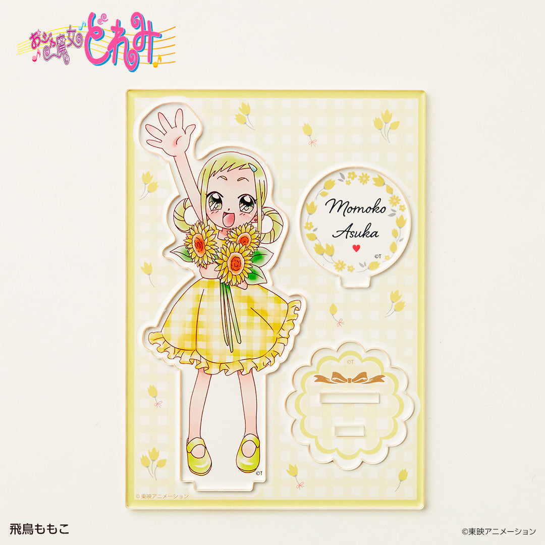 アクリルフィギュア 飛鳥ももこ
